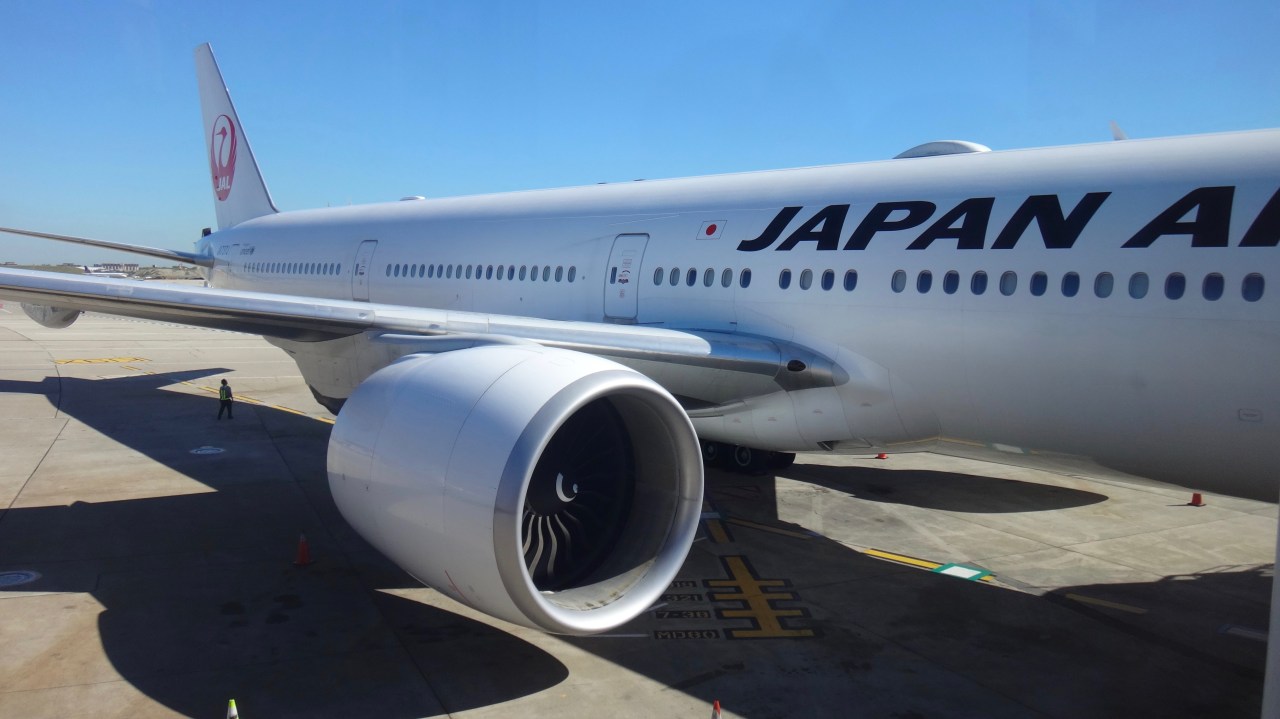 Japon, on arrive…&nbsp;2016