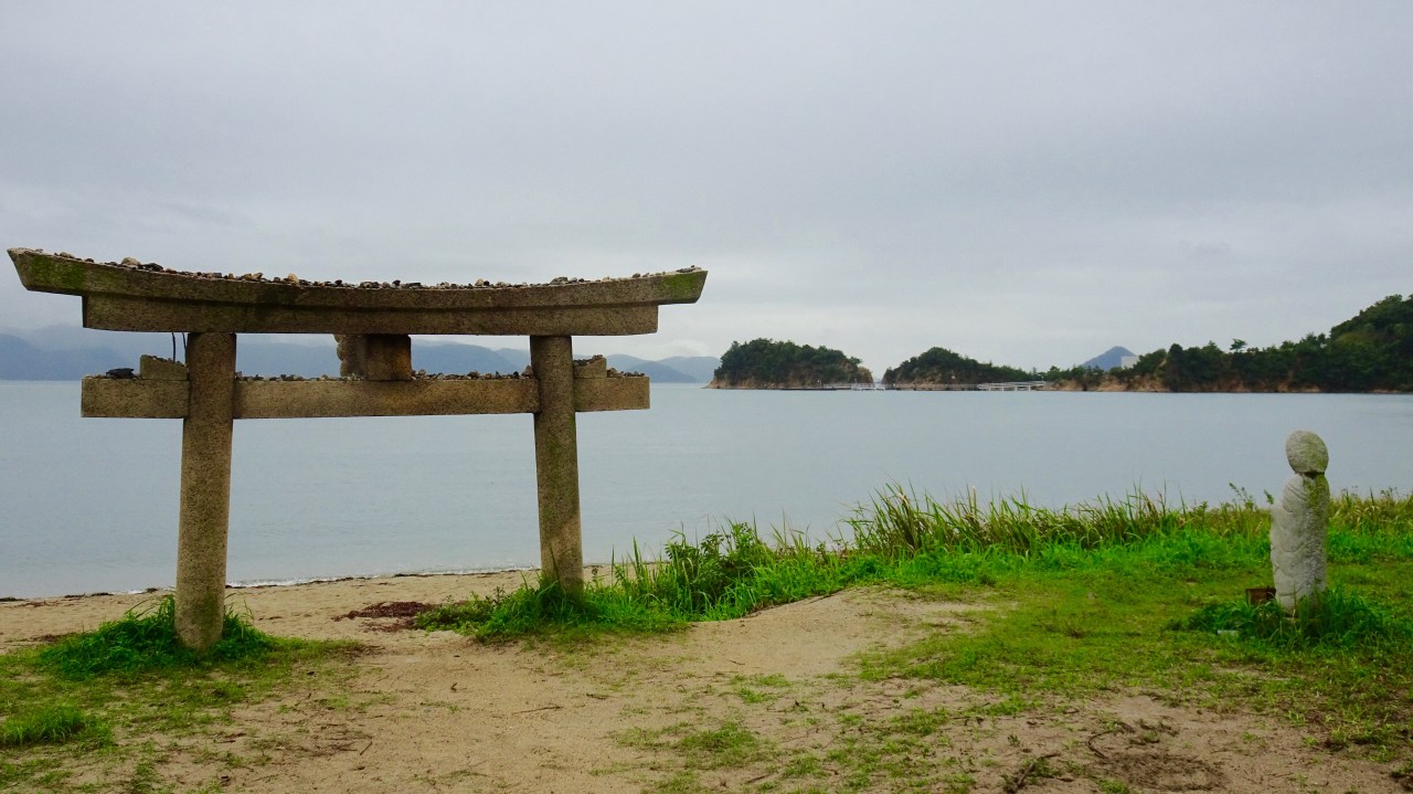 Workaway ? Une semaine bien remplie…(Kobe, Naoshima)&nbsp;2016